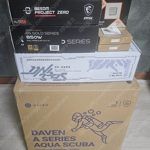 [미개봉] AMD 라이젠 9800X3D 풀세트