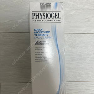 (미개봉 새상품) 피지오겔 DMT 페이셜 크림 150ml