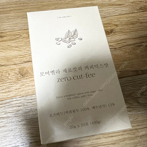 모어벨라 제로컷피 커피믹스맛 19개