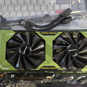 RTX 4070 super 숨겨진명품초양품+파워포함
