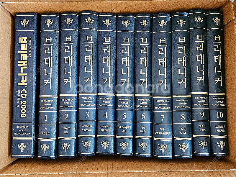 브리태니커 백과사전 27권 전권 + CD 풀구성--0