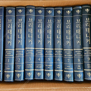브리태니커 백과사전 27권 전권 + CD 풀구성