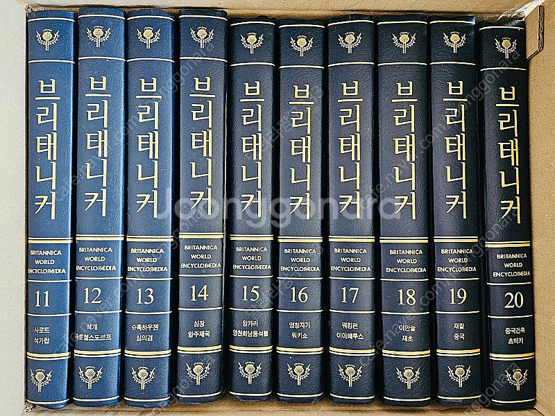브리태니커 백과사전 27권 전권 + CD 풀구성--1
