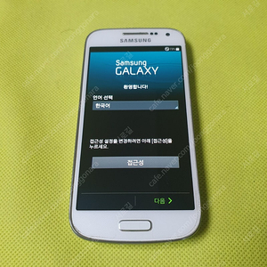 갤럭시 S4 미니 SHV-E370K