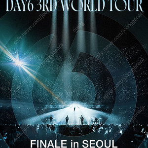 (최저가) 5.10(토), 5.11(일), 5.18(일) 데이식스 서울 콘서트 티켓 스탠딩 지정석 2연석 양도
