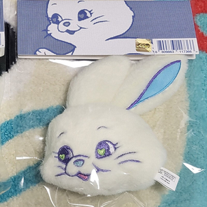 뉴진스 토끼 플러피 키링 화이트 미개봉