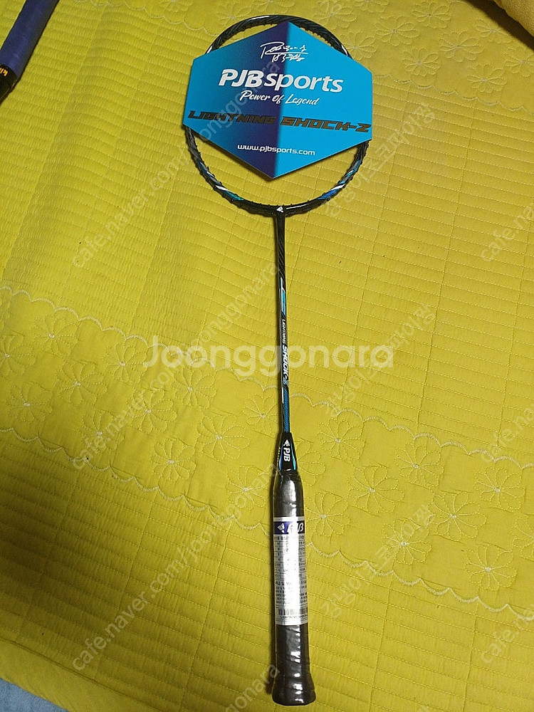 PJB Lightning Shock-Z 배드민턴 라켓--0