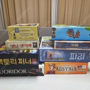보드게임 여러개 팔아요 목록은 본문 확인