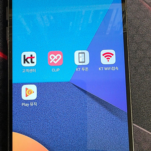 LG G6 kt 핸드폰 판매합니다 작동 잘 됩니다 뒷부분 깨짐 있습니다 액정은 깨끗 합니다