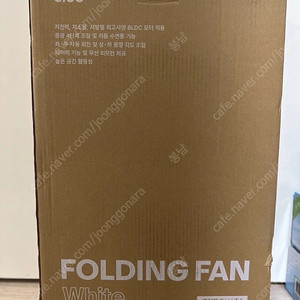 시코 접이식 선풍기 FLA-254D 새상품(25년식)