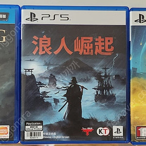 ps5 타이틀 3장