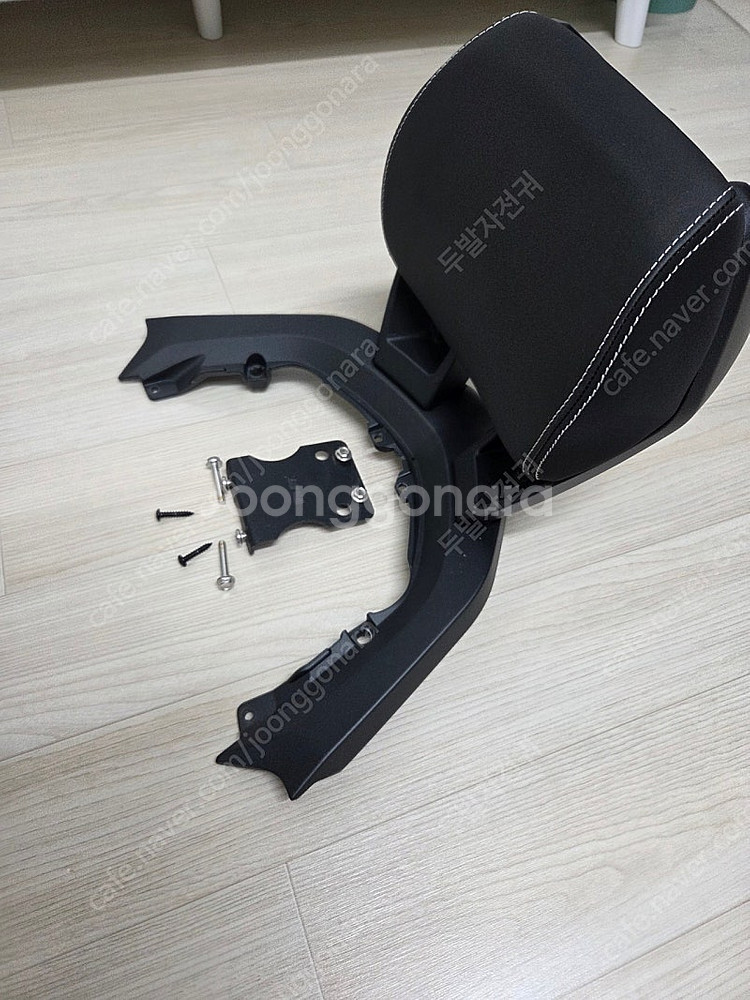 xmax 등받이 팝니다--4