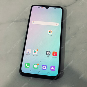 LG 엘지 V50S 블랙 256기가 매우깨끗한기기 12만원판매합니다!