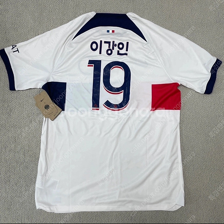 이강인 psg 한글마킹 유니폼 파리생제르망 / 레플리카...--0