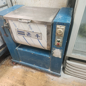 훈우 반죽기 10키로 판매 합니다