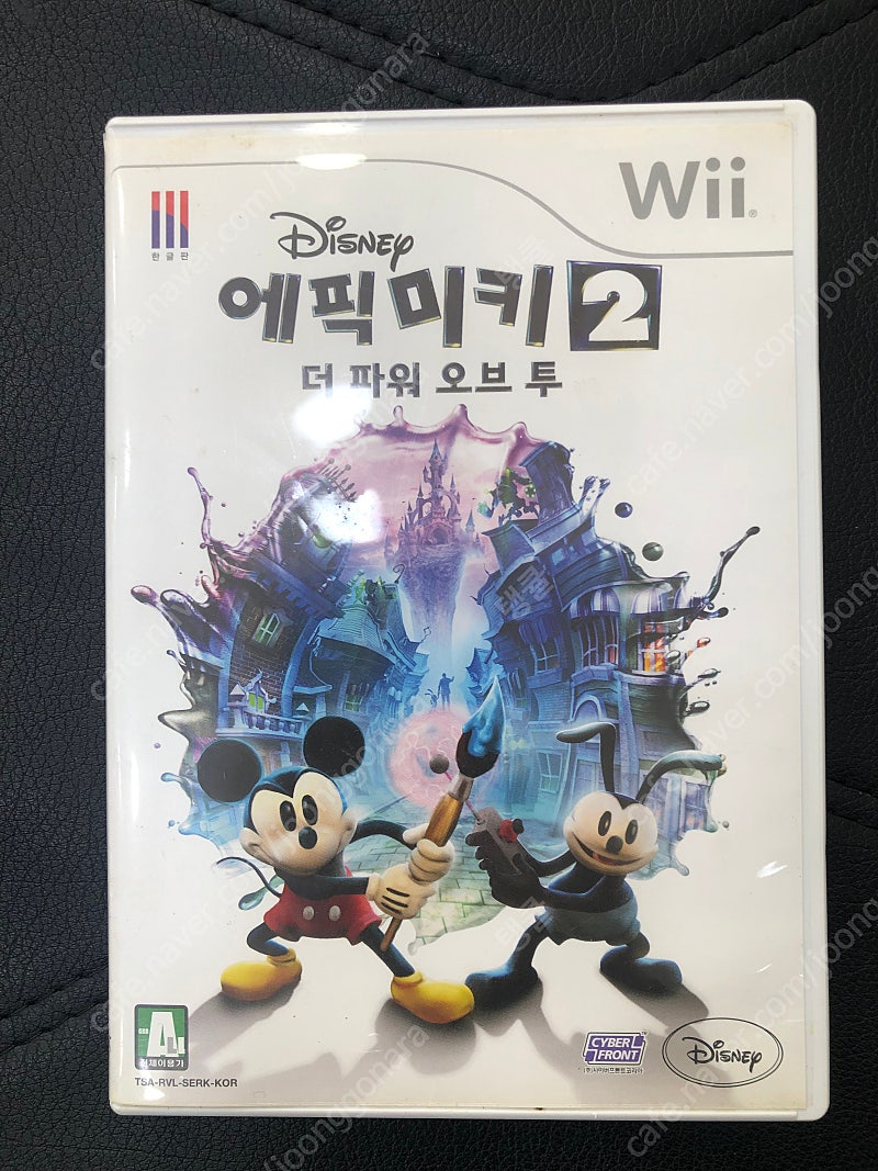 닌텐도위 에픽미키2 cd 2.5만