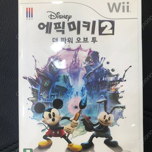 닌텐도위 에픽미키2 cd 2.5만