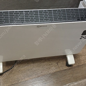 한솔 전기 컨벡터히터 (전기스토브) 미니 라디에이터