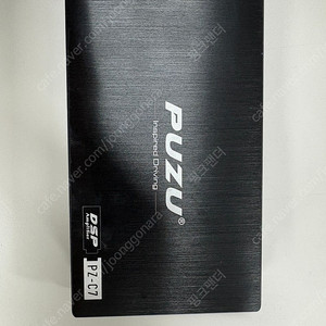 Puzu dsp c7
