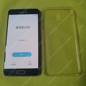 갤럭시 A5 2016 SM-A510L