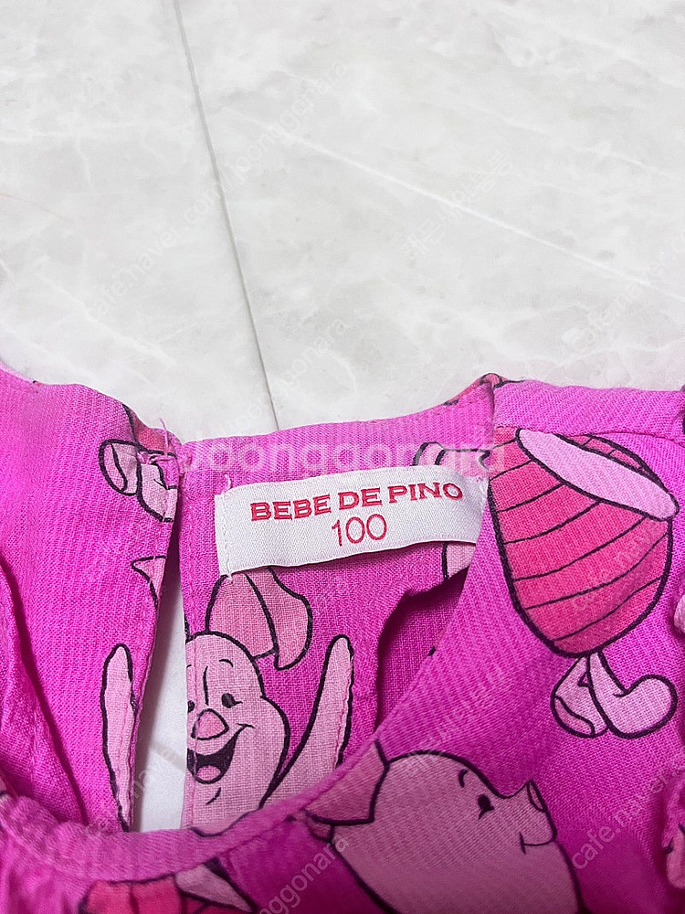 베베드피노피글렛세트100--2