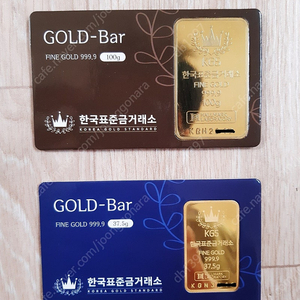 한국표준금거래소 골드바 100g. 10돈. 부산