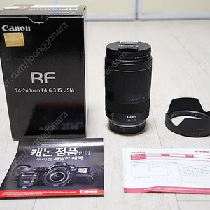 캐논 RF 24-240mm F4-6.3 IS USM , RF 85mm F2 Macro IS STM 팝니다.