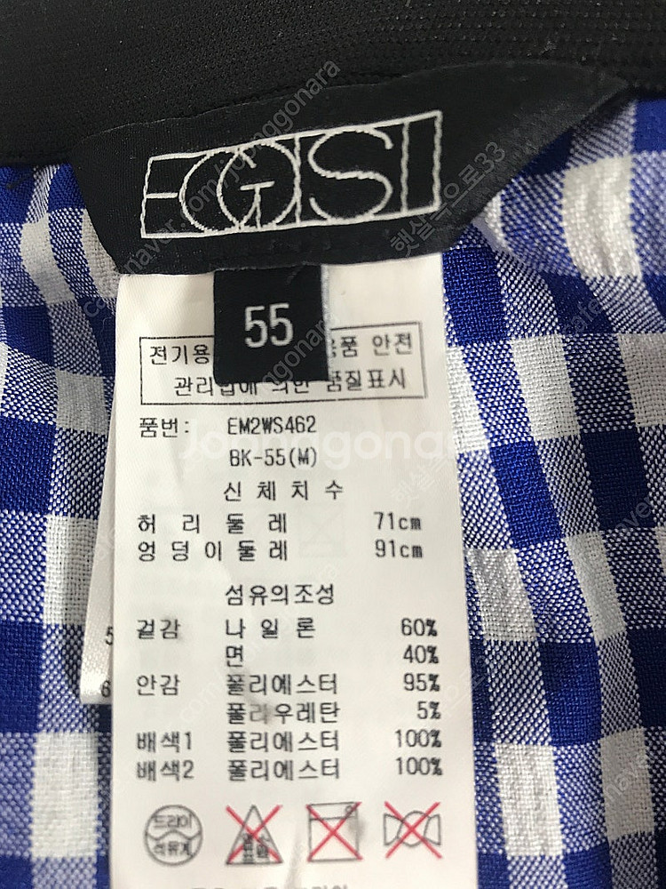 에고이스트 청량감 격자무늬 블랙 레이스 스커트--5