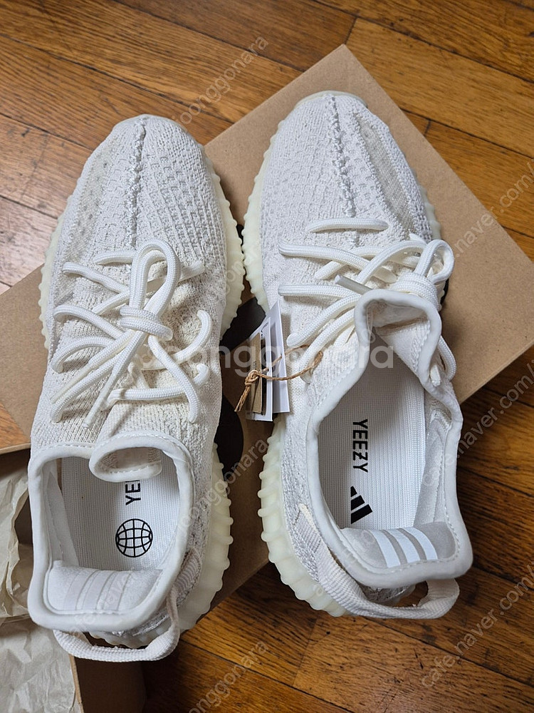 아디다스 이지 부스트 350 V2 본 270,265 새...--0