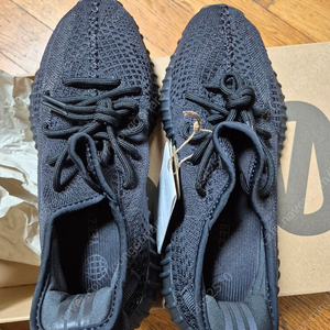 아디다스 이지 350 V2 오닉스 270 새상품