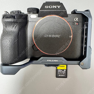 a7r5, 50.2gm, 탐론28200,50400 일괄 정리