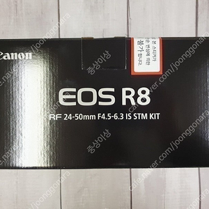 캐논 미개봉 eos r5c eos r8 eos r10 18-45 eos r50 18-45 eos r7 eos r6ii RF100 RF24-105 RF200-800 RF100mm r