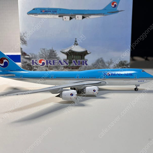 1/400 HL7644 판매합니다