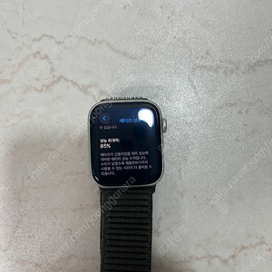 애플워치 SE2 44mm gps 팝니다