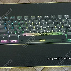 커세어 CORSAiR K70 PRO MiNi RGB 무선 키보드 판매합니다.