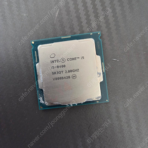 i5 8400 cpu + 쿨러