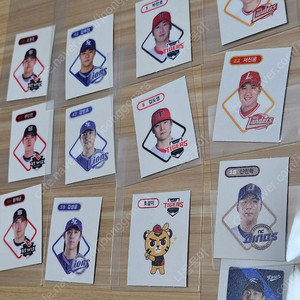 KBO 띠부실(국대김서현 국대송성문 김도영 강민호 미개봉/한화 삼성 기아 두산 키움 SSG NC KT 등)