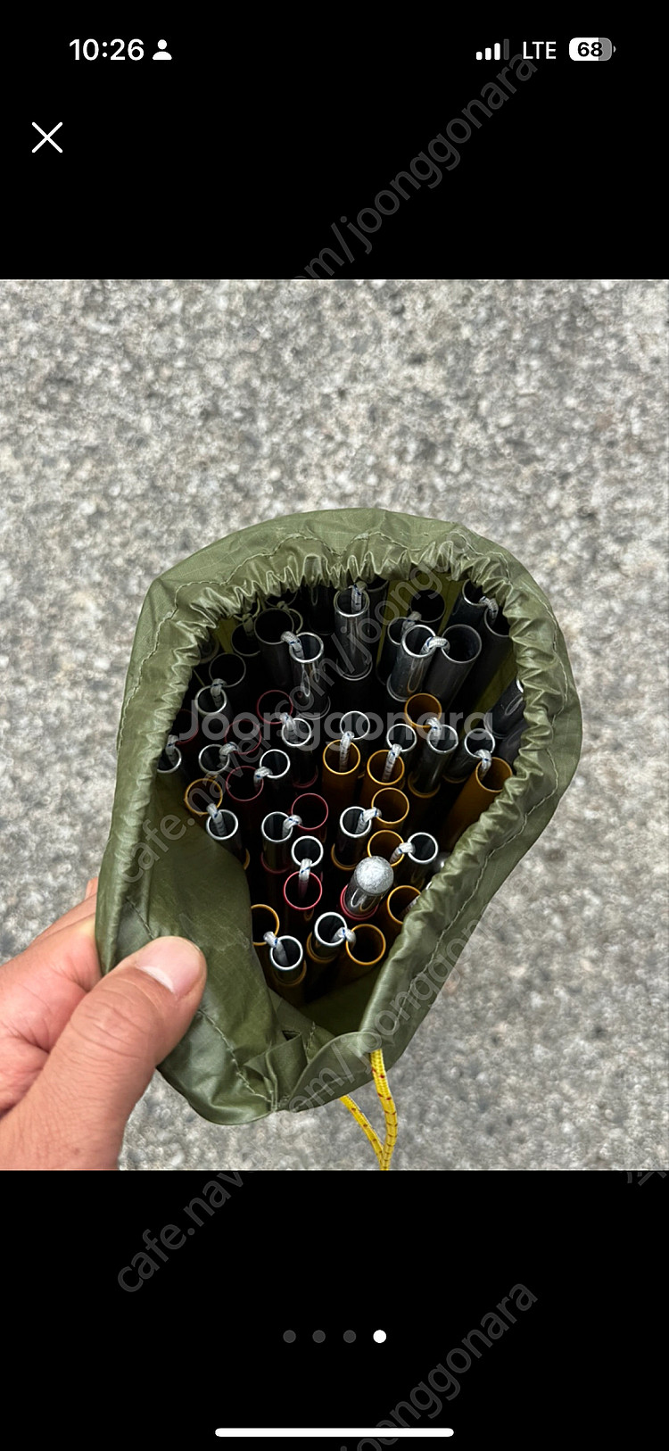 마지막 가격다운 헬스포츠 발할 팝니다 . 이너x--1