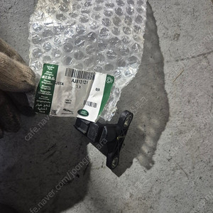 재규어 타이밍솔레노이드밸브 몬데오 솔레노이드밸브 LR025652중고 LR024995중고 AJ813121중고