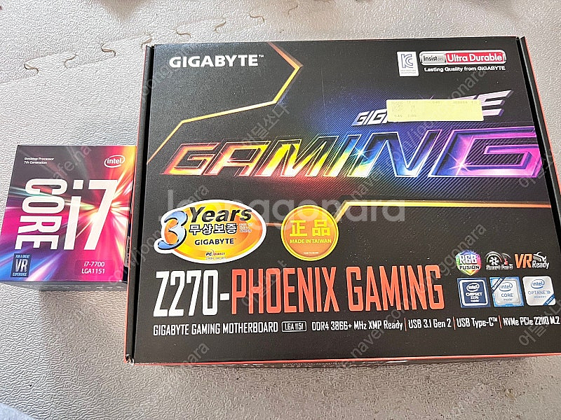 i7-7700 , 기가바이트 Z270 메인보드 판매--0