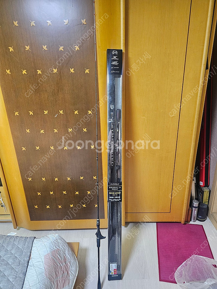 염월리미티드b610ml-s--1