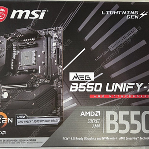 MSI MEG B550 유니파이-X 팝니다