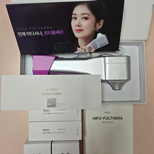 장나라 하이푸 풀쎄라 새제품 팝니다.