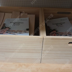 발도르프 제페토하우스 아벨블럭