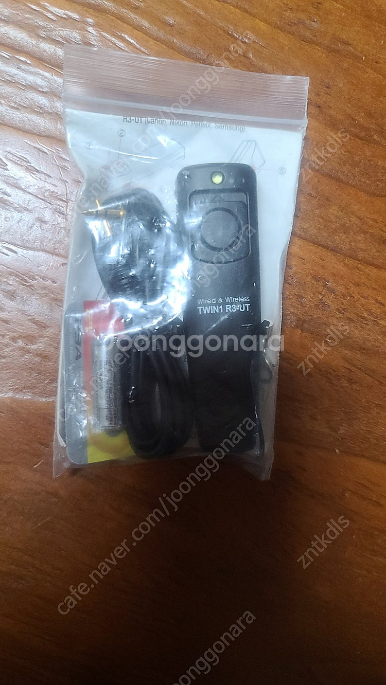 Seculine 유무선릴리즈 Twin1 R3-UT--0