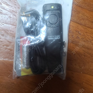 Seculine 유무선릴리즈 Twin1 R3-UT