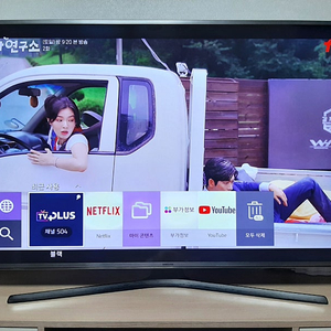 삼성_55인치 스마트 LED TV