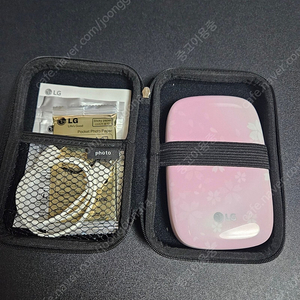 포켓포토4