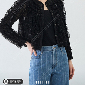 랑방컬렉션 레이스 크롭 자켓 새상품