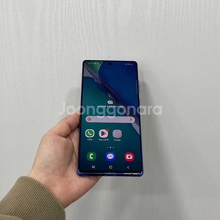 68612 갤럭시노트20 256기가 블루 공기계 팝니다...--1